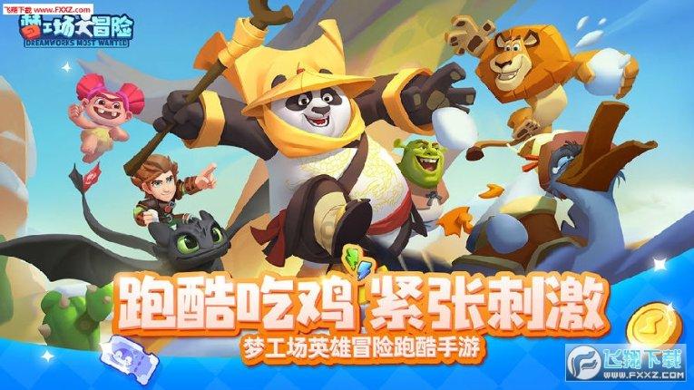 中国驻瑞典大使馆举办新春招待会