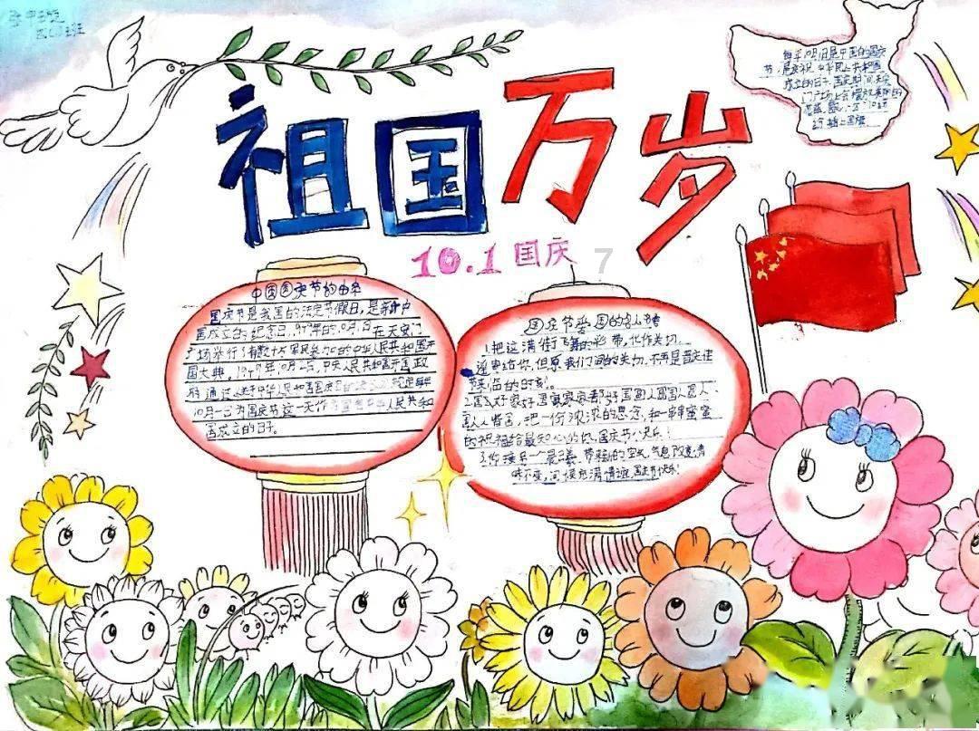 鸟鸣攻击